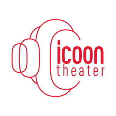 foto ICOONtheater Amersfoort